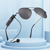 Fashionable polarising sunglasses, metal telephone, glasses solar-powered, 2023, bluetooth