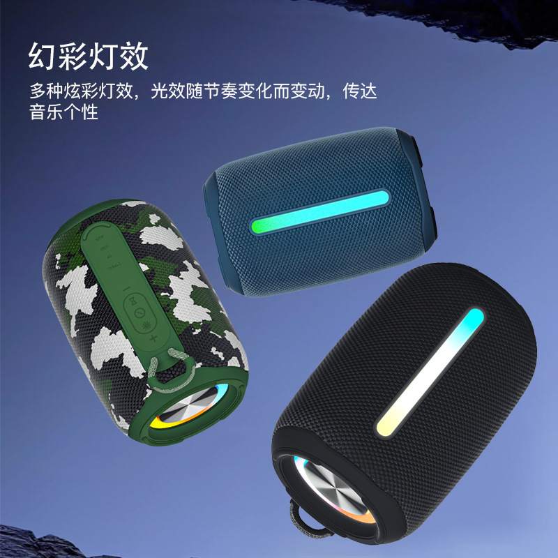 クロスボーダー新しいサブウーファースマートオーディオ高品質屋外パーティー小型鋼砲カラフルなライト防水 Bluetooth スピーカー|undefined