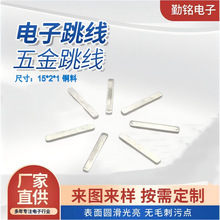�S�����a�NƬ�������Ԫ���~�l�������늘����L15mm��2���1����