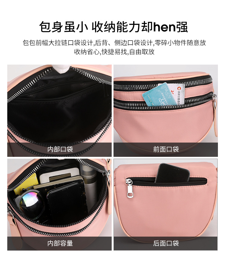 单肩斜挎 (10).jpg