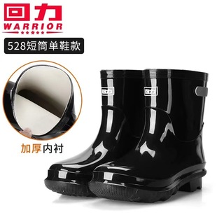 �Ϻ�����528��Ь��Ů���Ͳ��ˮ�����Ӻ���ĥ�̿�ˮЬ�⴩Ů��ѥ