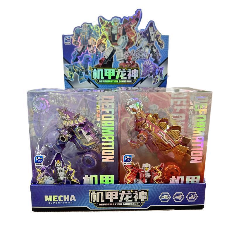 6 パック模擬恐竜トランスフォーマーメカロボット男の子子供のおもちゃ入学ギフトナイトマーケットの屋台|undefined