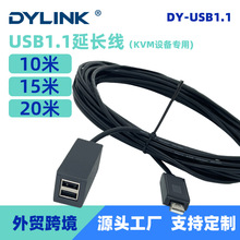 kvm���L�����USB 1.1 �I�P���usb���L����̖�Ŵ󾀹�ĸ10��20��