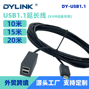 kvm���L�����USB 1.1 �I�P���usb���L����̖�Ŵ󾀹�ĸ10��20��