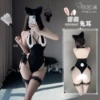 Jumpsuit + neck ring + black fishnet stockings + plush headband
