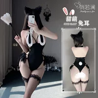 Underwear, uniform, belt, set, cosplay