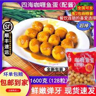 ������ĺ��~������~����2������u711�������~128�����]1.6kg