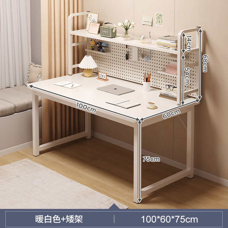 [핫셀링 싱글 테이블 + 싱글 스탠드] 100*60cm 웜화이트