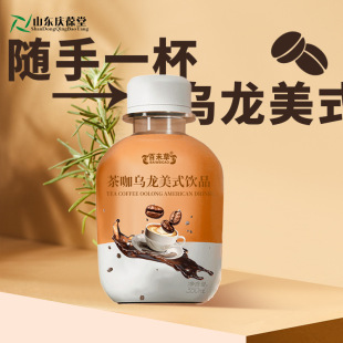 �迧��ʽ�Ʒ�ӹ����� ������a�S�� șʳͬԴ�N�ƴ���ɽ�|�c����