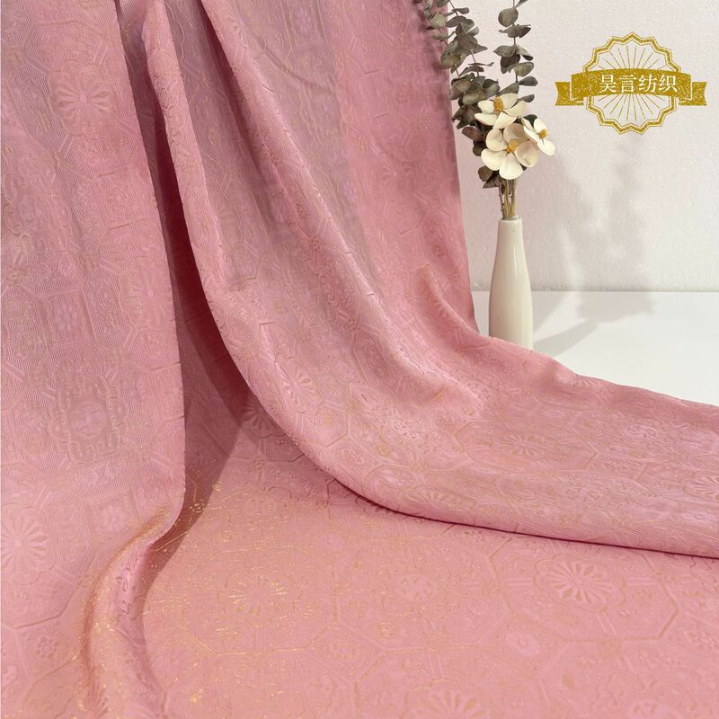 New Chinese-Style Bada Yun Shimmering Jacquard Fabric for Dresses, Cheongsams, and Fashion Garments, Available from the Manufacturer New Chinese-Style Bada Yun Shimmering Jacquard Fabric for Dresses, Cheongsams, and Fashion Garments, Available from the Manufacturer