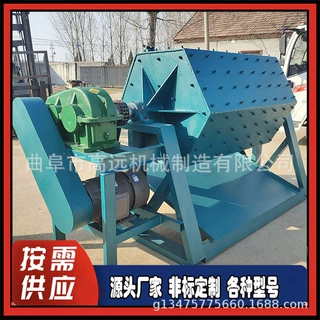 螺丝钉滚筒研磨机  小型金属抛光机  火烧铁除锈研磨机