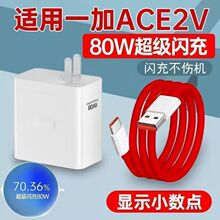 �m��һ��80WACE2V��늾�һ��ACE2V��������侀Ac�֙C�����