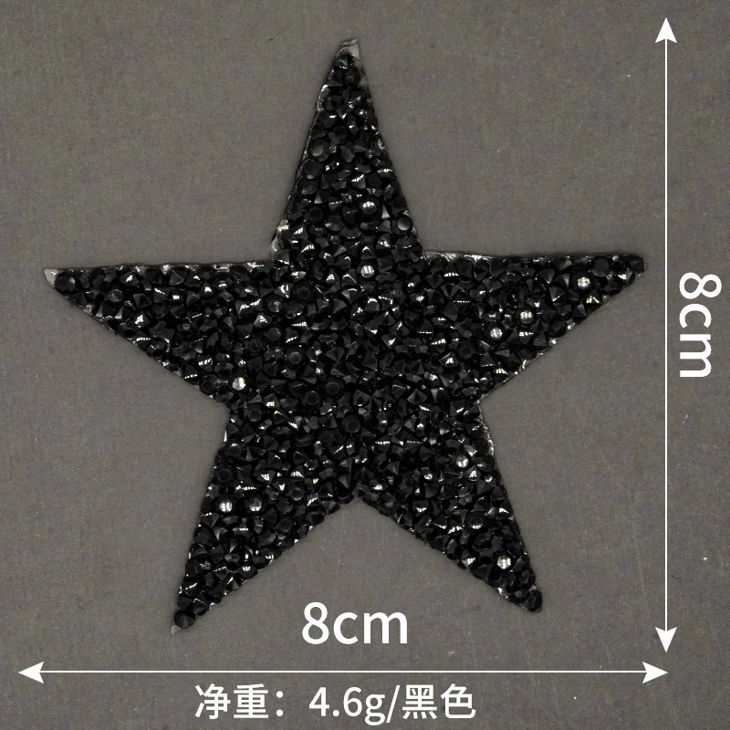 兆顺 Pentagonal hot diamond hot diagram, gel pattern cloth, shoe hat, bag, clothing auxiliary material hot melt glue network patch