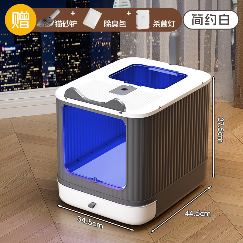 自动除臭UV灭菌杀菌猫砂盆超大容量防溅设计宠物用品特大号批发|undefined
