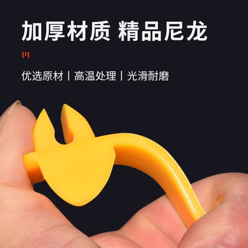 タイヤのタイヤの部品の鳥の頭の保護カバーのタイヤのシースの鳥の頭のゴムのパッドのナイロンのパッドのプラスチックのクリップの卸売り|undefined