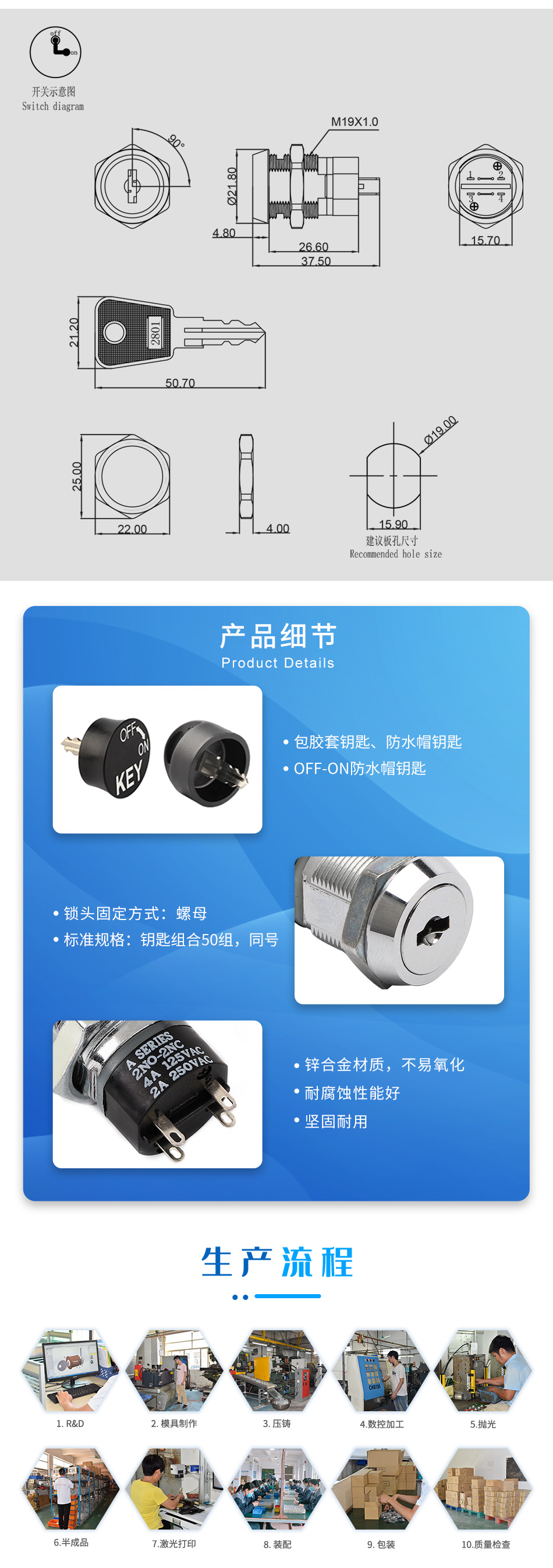 O1CN01SQIw4q1Y2VSIFqmzG_!!1710443001-0-cib.jpg?__r__=1689922009473