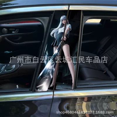 Body sticker — Wukong painted Meidu - x-58-1-pair-for-main-and-co-pilot