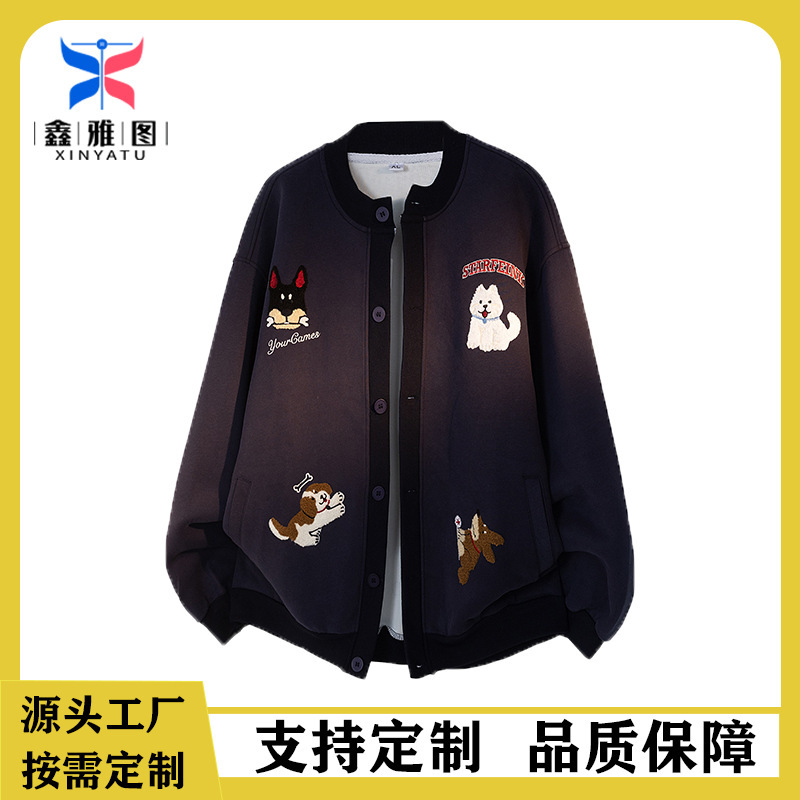 Japanese-Style Fresh Baseball Jacket, Best for Layering in Early Autumn, 3D Cartoon Towel Embroidery Knit Cardigan, Unisex Japanese-Style Fresh Baseball Jacket, Best for Layering in Early Autumn, 3D Cartoon Towel Embroidery Knit Cardigan, Unisex