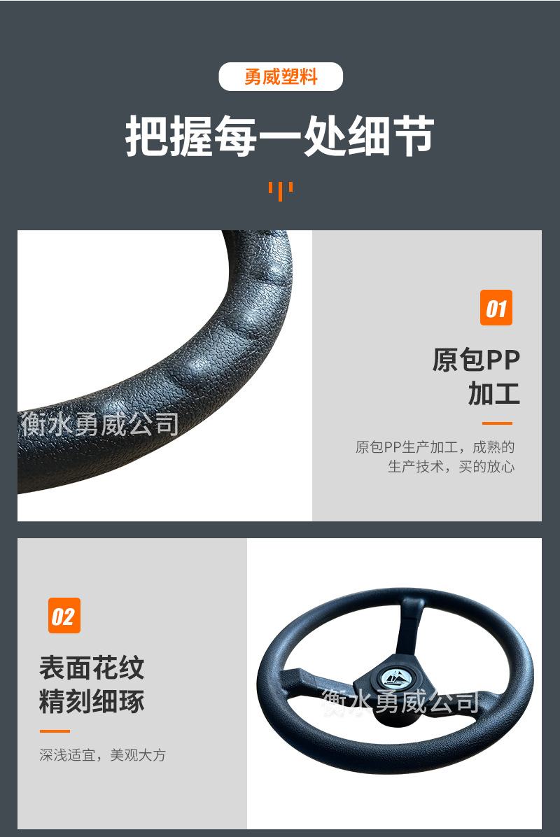 320mm主推(游览观光船-游艇-游船用)详情_06.jpg