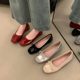 Spring 2025 New French Ballet Shoes Flat Elegant Red Shoes with Skirt Shallow Square Toe Women's Shoes