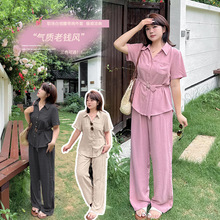 伊诺大码女装老钱风气质衬衣阔腿裤两件套2025夏显瘦套装262593