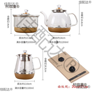 ȫ�Ԅӵײ���ˮ��ˮ������������������������t���C��