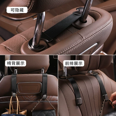 Other Automotive Interior Supplies – Car Products, Popular Supplies