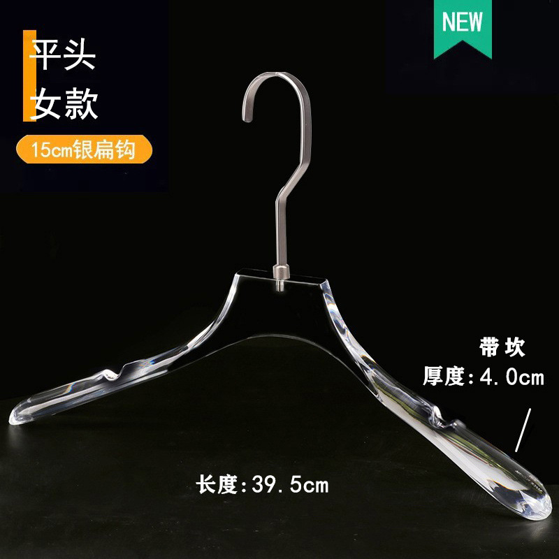 Perchas Acrílicas Transparentes para Tienda de Ropa Plástico, Acrílico Antideslizante para Tienda de Ropa image 27