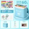 〔✦✥✦✥〕60 colors [blue leather pencil case] [✦✥✦✥]