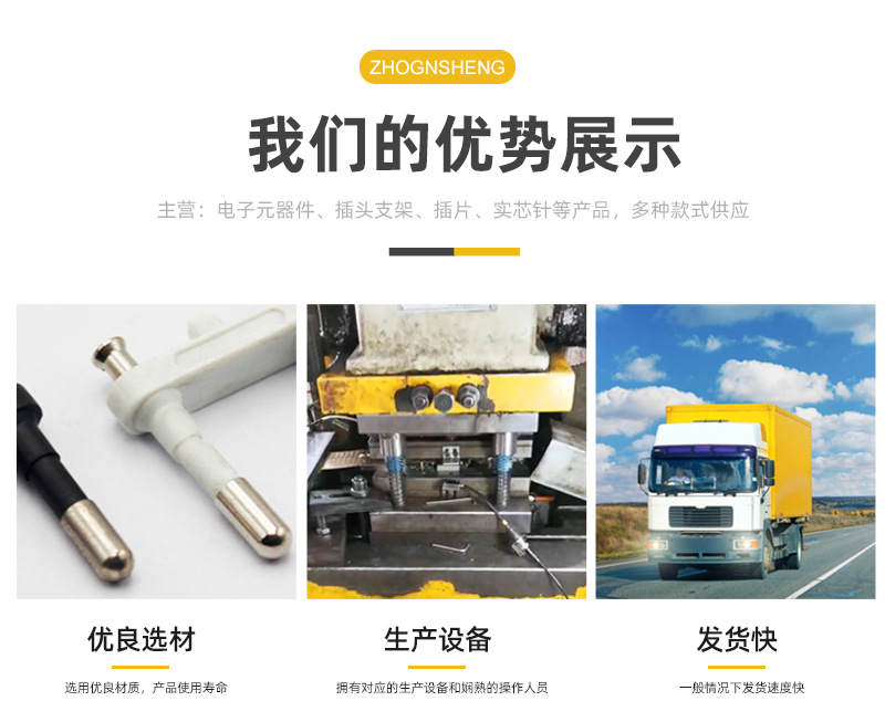 详情_03