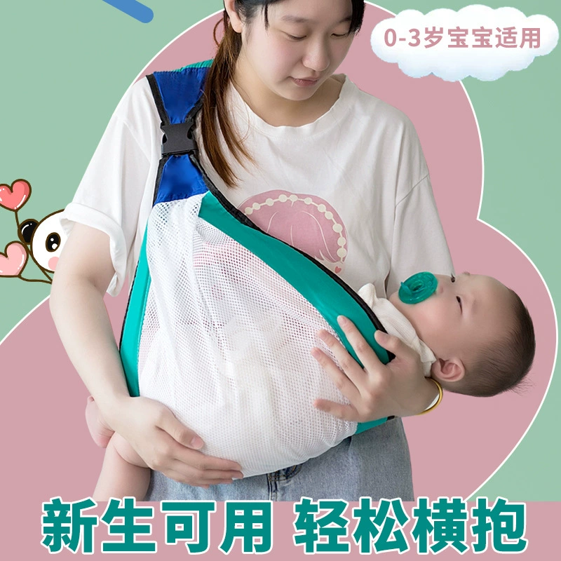 Детский слинг спереди, удерживающий тип, Детские и маленькие дети выходят на простой фонарь на одно плечо Four Seasons, экономящий труд, выходит, держа детский артефакт