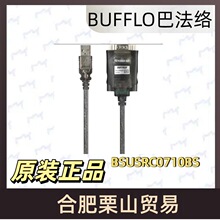 �ձ�BUFFLO�ͷ��jUSB�D�Q��BSUSRC0710BS