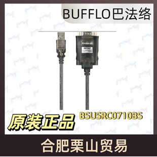 �ձ�BUFFLO�ͷ��jUSB�D�Q��BSUSRC0710BS