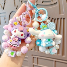 新款珠链花季三丽鸥卡通公仔钥匙扣女生可爱包包挂件汽车钥匙手链