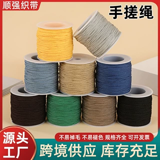 1mm彩色手搓棉绳diy手链串珠珠宝文玩棉线手工编织工艺品细线绳子
