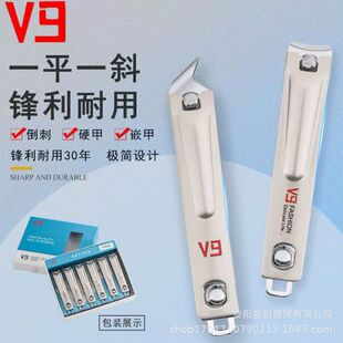���_V9��ָ̖�׼�б��ƽ�ں��b���P�ָ�׼�ָ���Q 2Ԫ��S�r���l