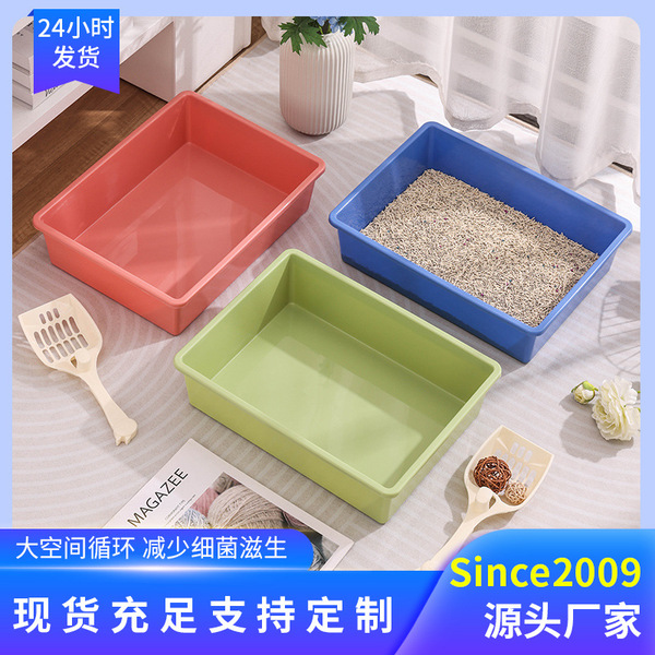 No containing rectangular pet cat sand pot pet stool nipple cat…