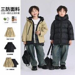 プリンのハール冬服に新しい男の子の上着がついています。