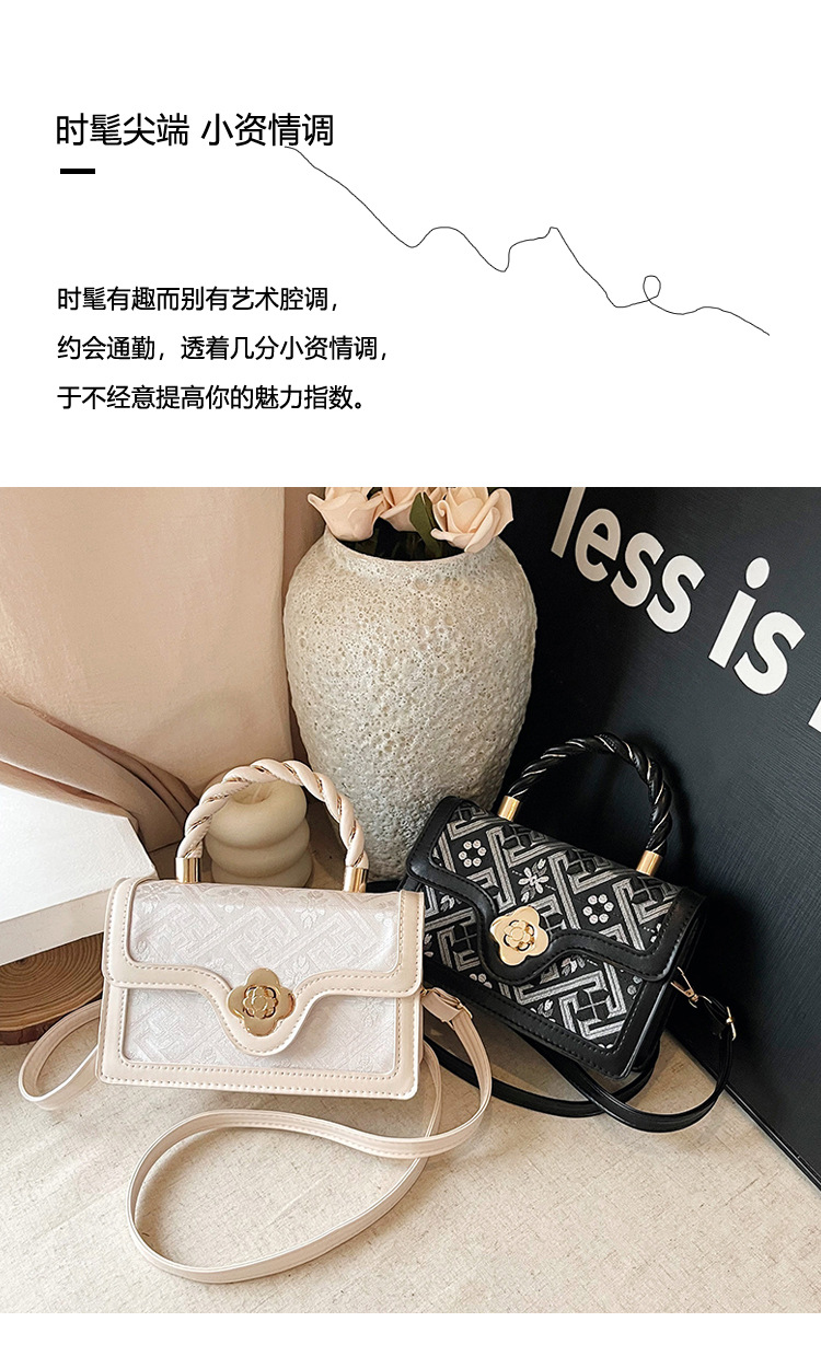 Korean style fresh 2025 Spring/Summer trendy and fashionable crossbody handbag for women, single-shoulder light luxury chanel-style bag full figure