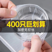 �N��ˮ���^�V�W��ˮ��ˮ��ϴ��۵�©��\����©�Wϴ����©ˮ�W��