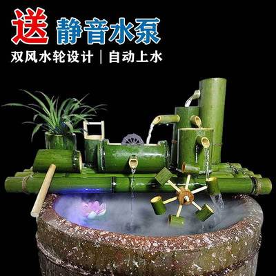 Bamboo filter Water filter Shicao Bamboo Products filter Feng Shui round steps Front Aerobics Scenery Bamboo tube fish tank