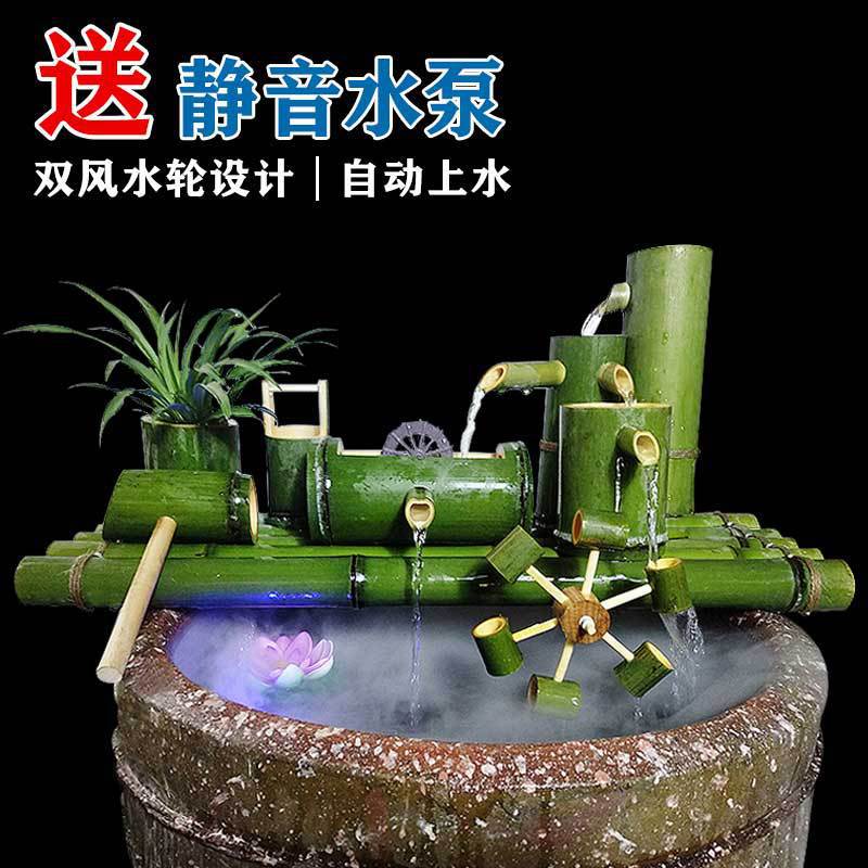 竹子过滤流水器石槽竹制品过滤器风水轮台阶前排增氧景观竹筒鱼缸