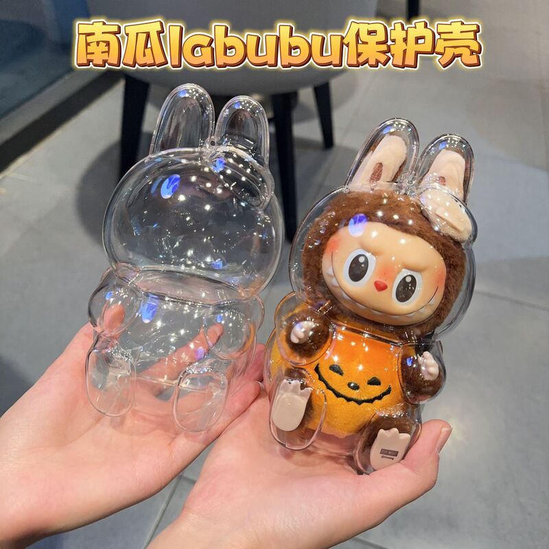 拉布布万圣节南瓜labubu搪胶怪怪高品质毛绒公仔玩偶摆件挂件礼物|undefined