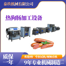 ���ןṷ�c���a���i���cȫ���O�������c��Ѭ���W�C�H�H�c�ӹ��O��