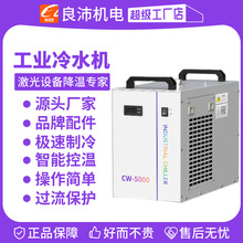 ��ˮ������CWϵ�й�ҵС��ˮ��������и��ѭ��ˮ�併�������豸