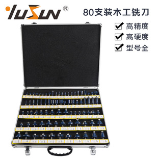 ��ʢ80����80PCľ��㊵����߽M�����b1/4��1/2��