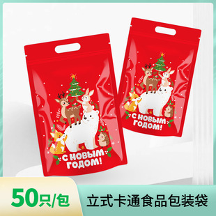 �羳��ͨ�}�Q���Է���tɫϲ�c������ʳʳƷ�ռ{���ǹ��YƷ��