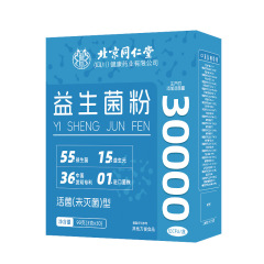 北京銅仁堂四川プロバイオティクスパウダー 30000億 90g (3g*30)/箱