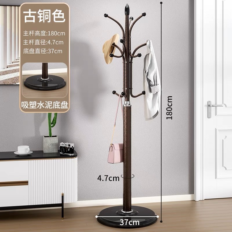 시멘트 트레이 다크 브라운 코트 랙