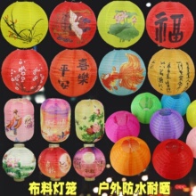 ������\��I������ˮ���c���c�Ї��L�����b��L�l�⻨��